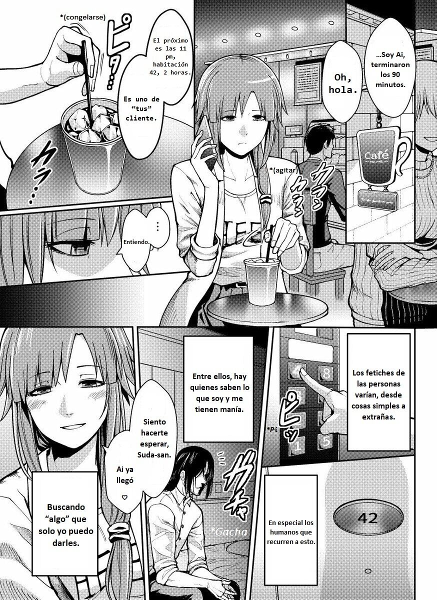 Sexaroid Heart page 5 full