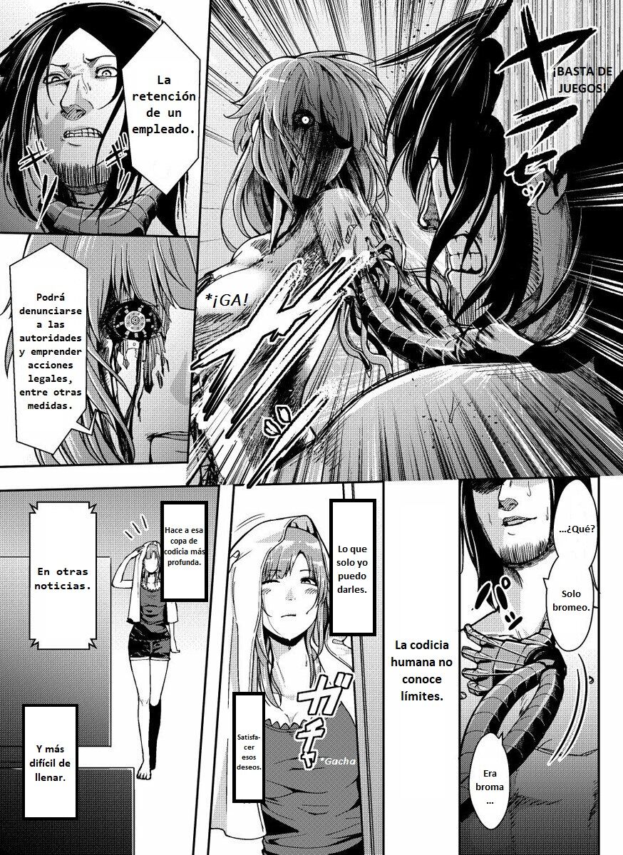 Sexaroid Heart page 7 full