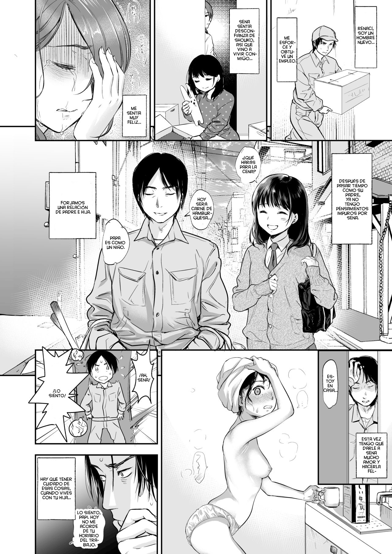 Taboo ~If Story~ page 12 full