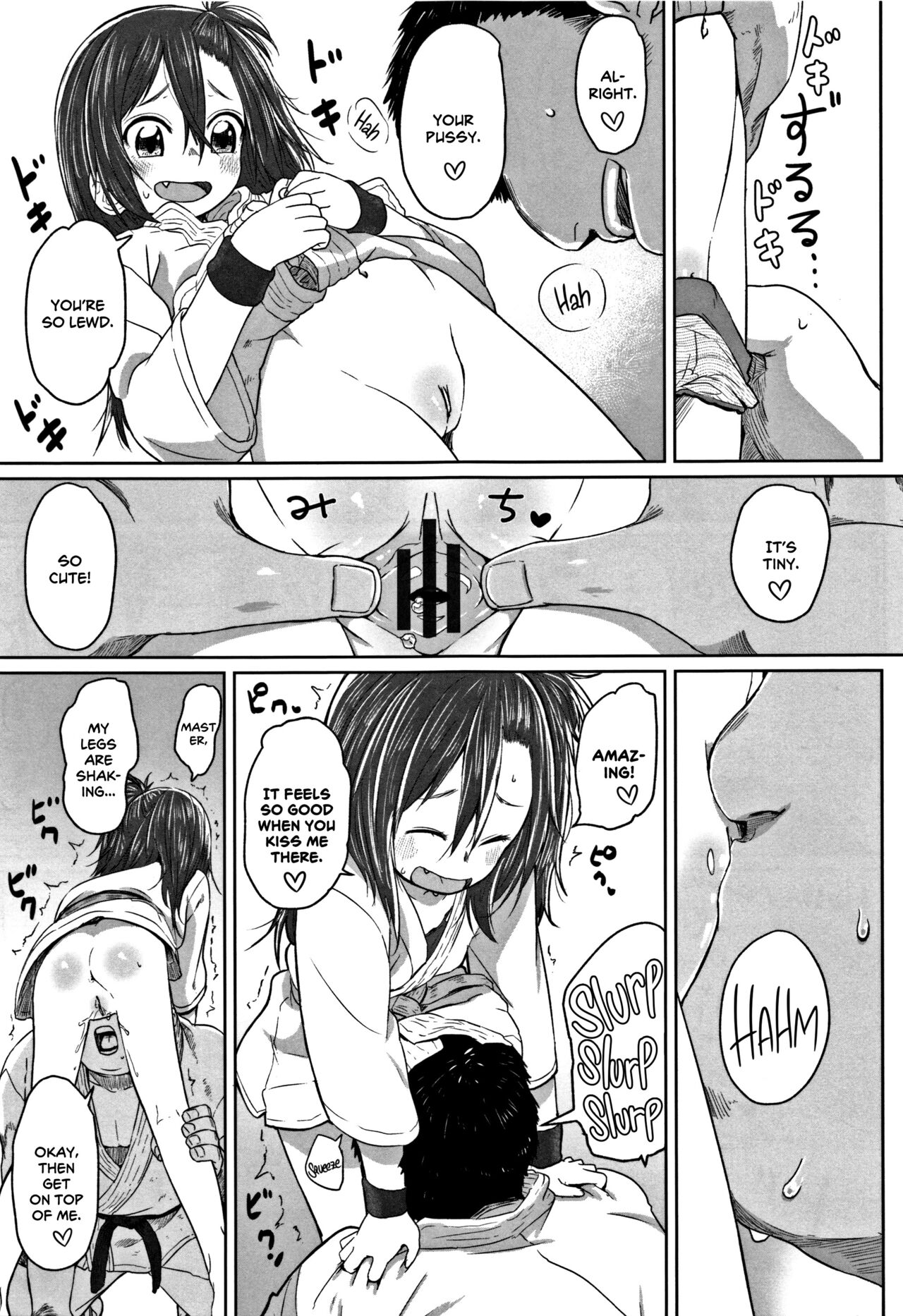Power Is Love page 7 full