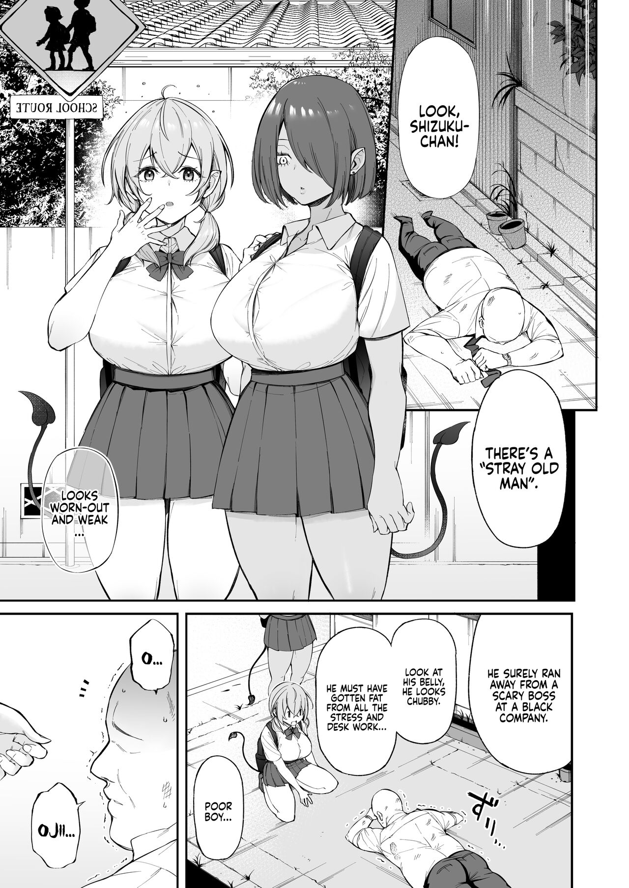 Ojipi to Succubus | Ojipi and Succubus page 2 full