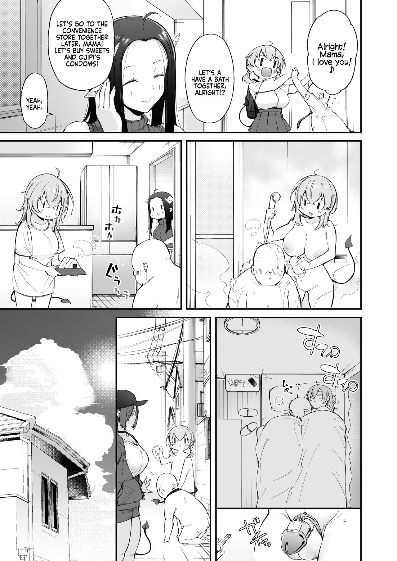 Ojipi to Succubus | Ojipi and Succubus page 6 full