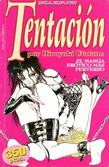 [Hiroyuki Utatane] Temptation 01: Alimony Hunter [Spanish] cover
