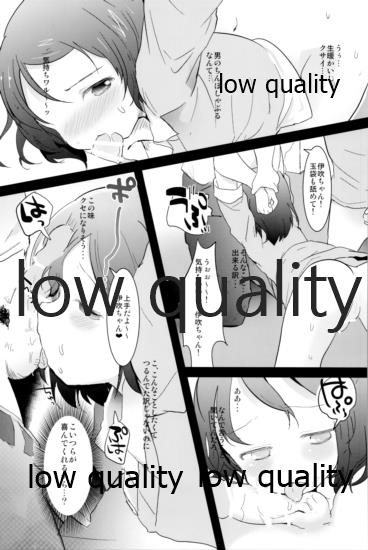 Tamatama Heroine page 11 full