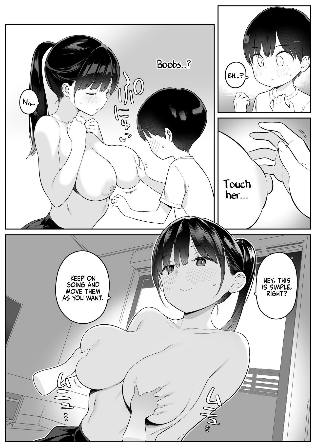 Mijika na Onee-san ga Succubus datta node Sakusei sareru Ohanashi | The Story of How The Big Sister Neighbor Squeezed My Semen Because She was a Succubus page 6 full