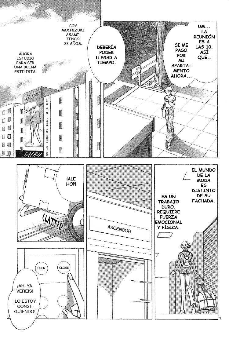 Endless page 11 full