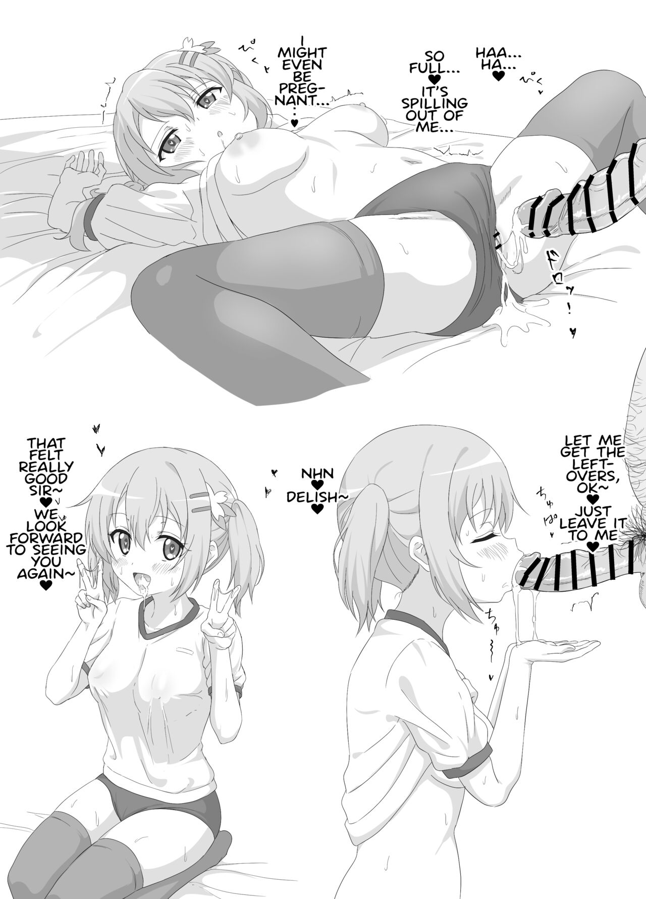 Cocoa-chan no Deppa Love Love H page 6 full