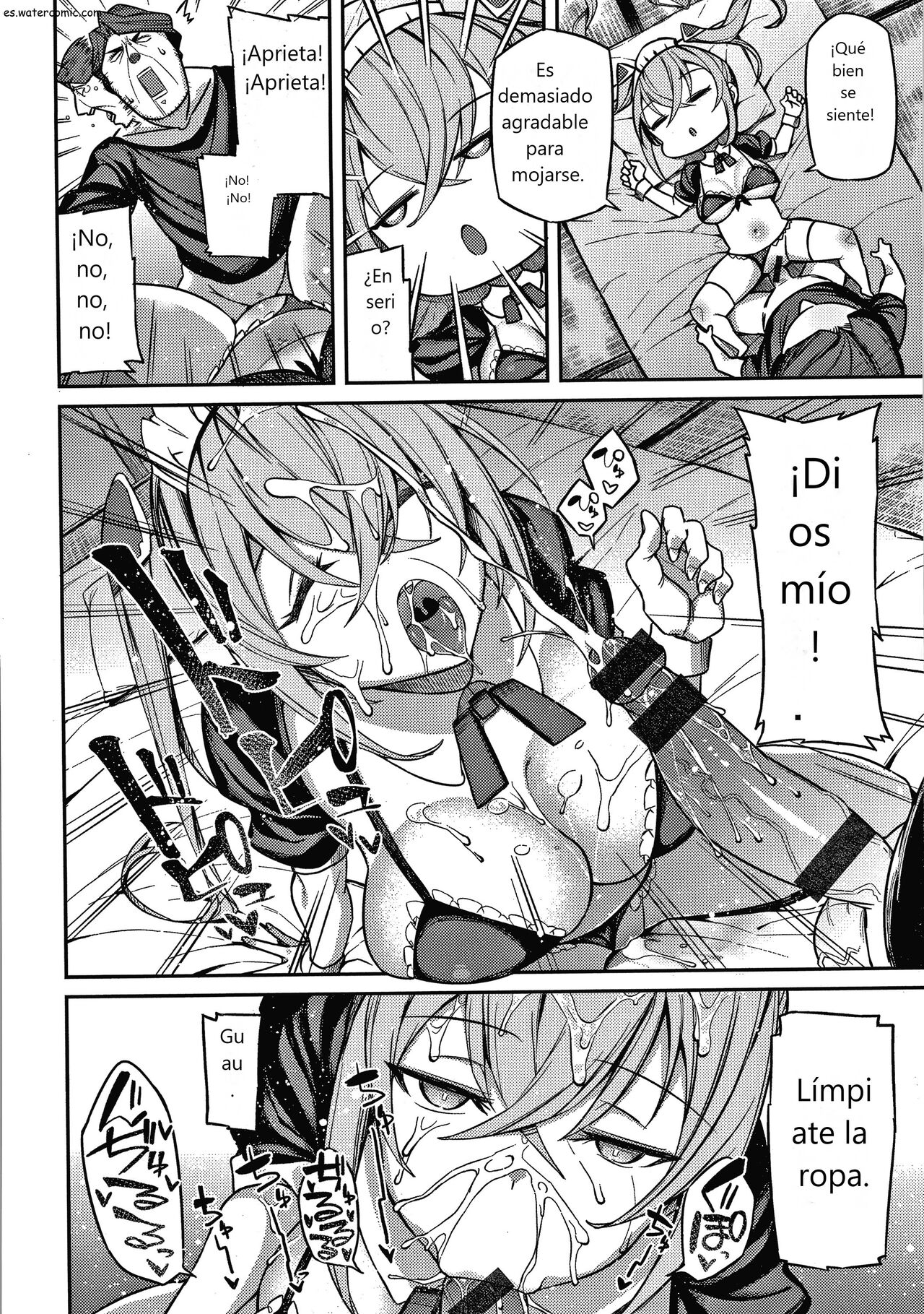 Pako Chuu Life page 7 full