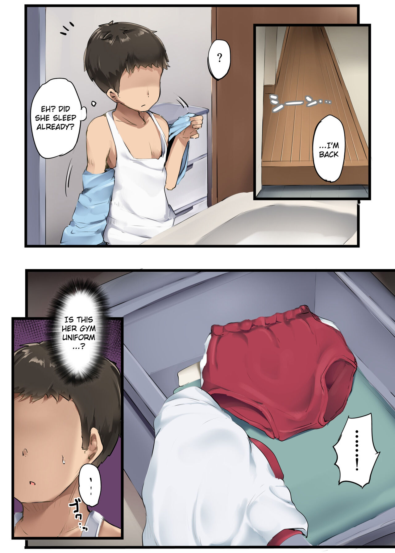 Dekai Imouto - Huge little sister page 5 full