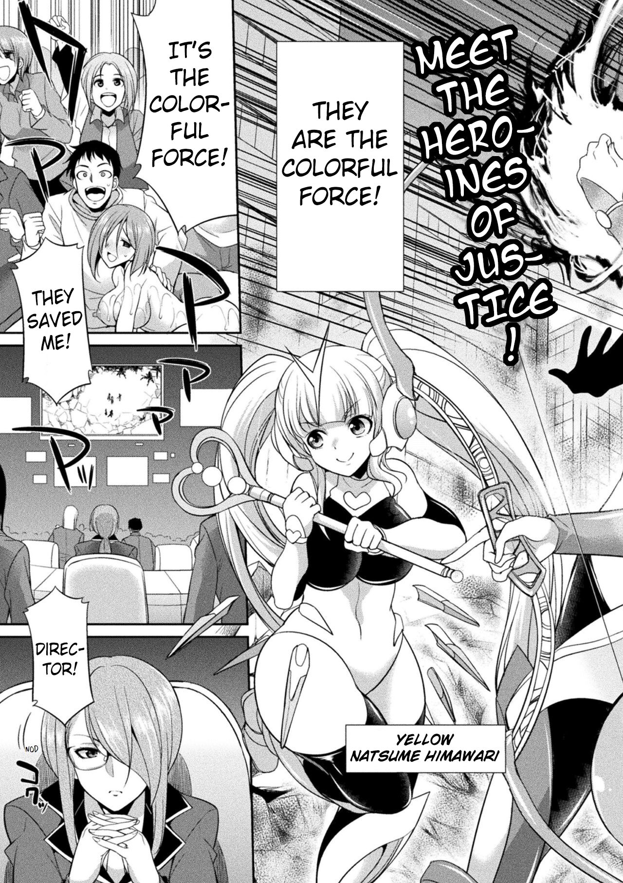 Tokumu Sentai Colorful Force | Special Duty Squadron Colorful Force page 3 full