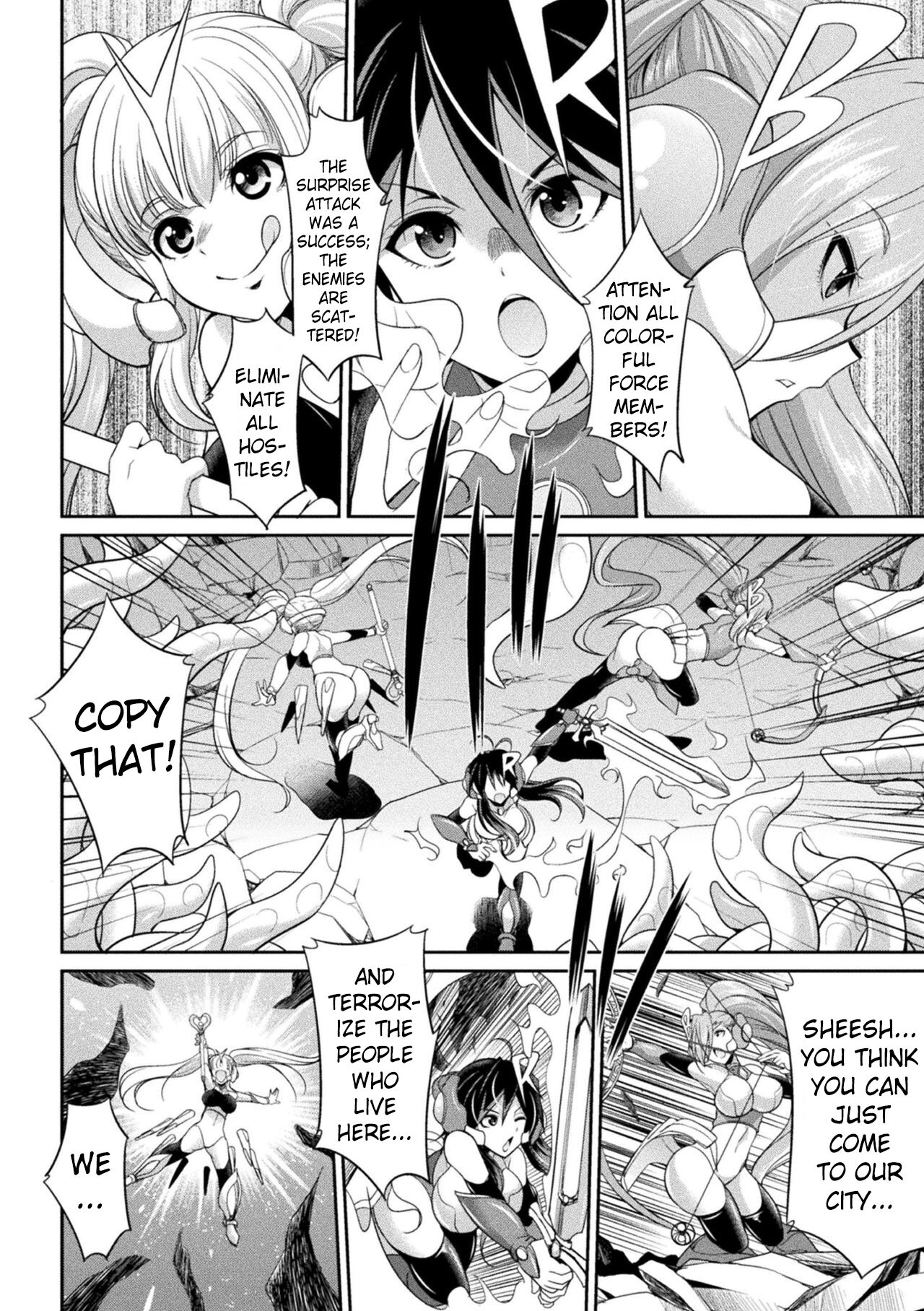 Tokumu Sentai Colorful Force | Special Duty Squadron Colorful Force page 4 full