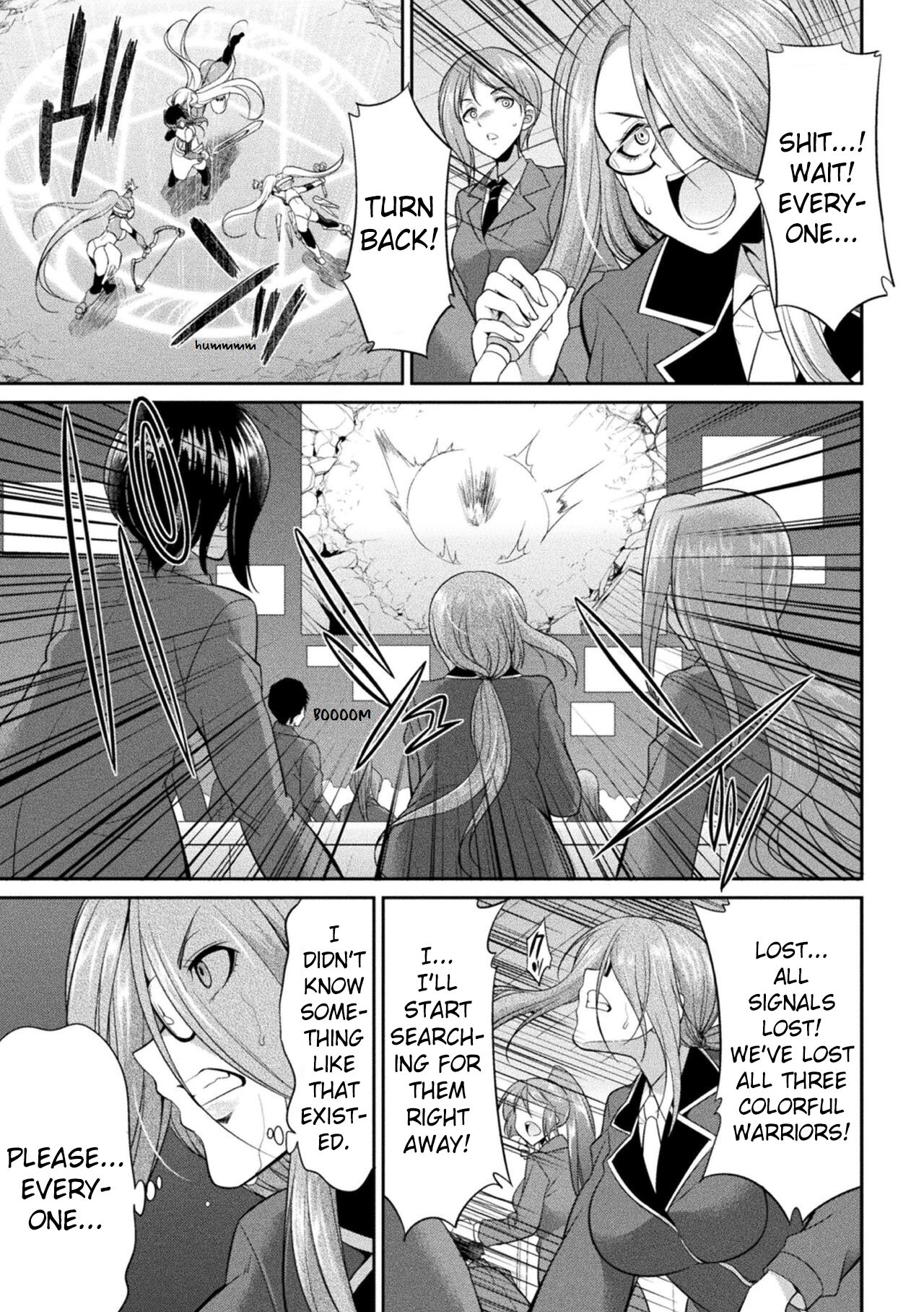 Tokumu Sentai Colorful Force | Special Duty Squadron Colorful Force page 9 full