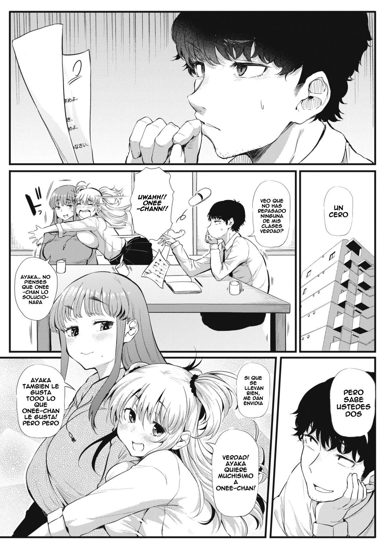 Futari de Hamenkomi Sisters page 3 full