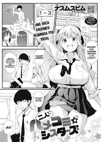 [Nusmusbim] Futari de Hamenkomi Sisters (COMIC HOTMILK 2022-03) [Spanish] [Leisure] [Digital] cover