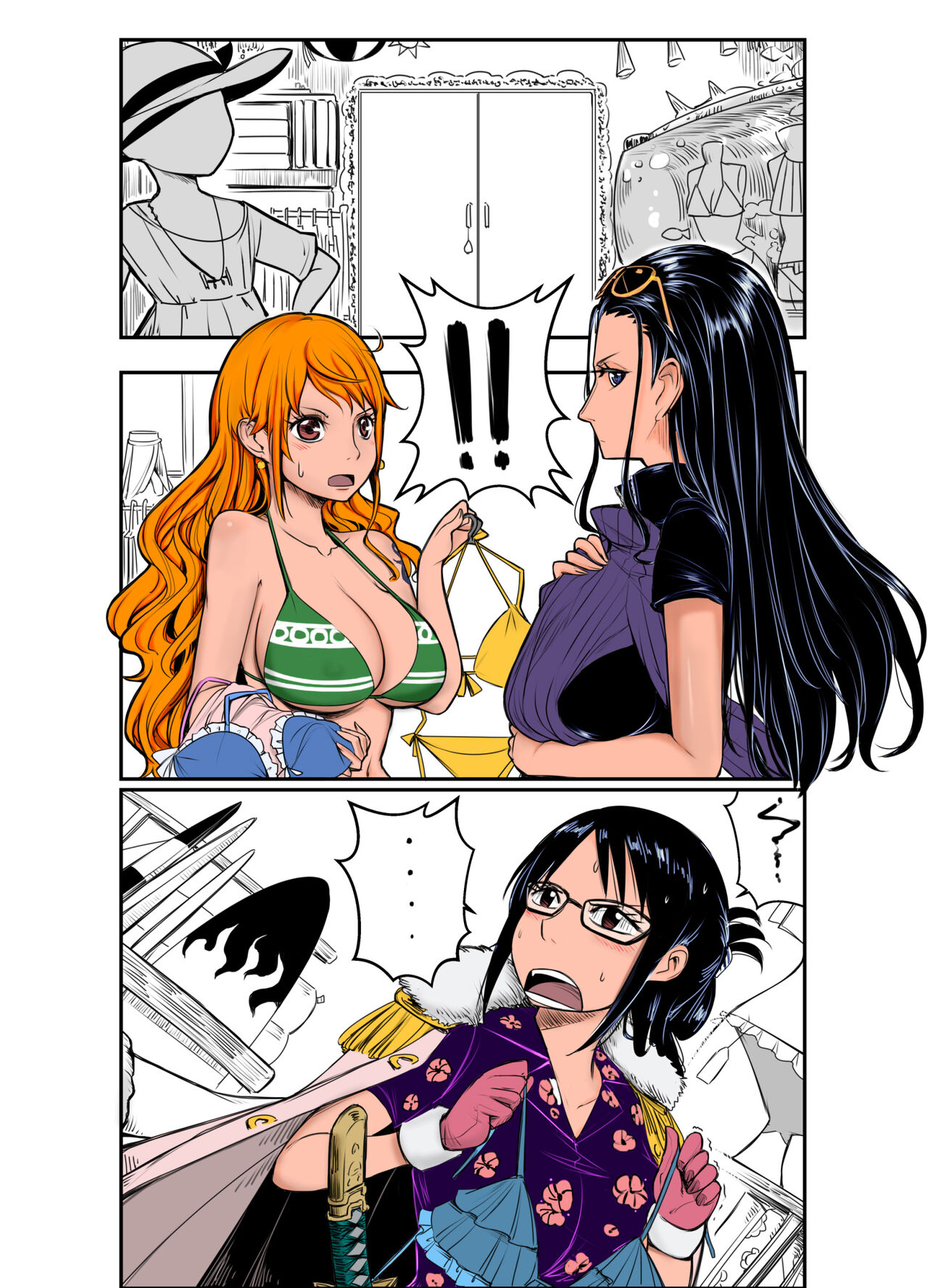 Robin Nami Medley page 1 full
