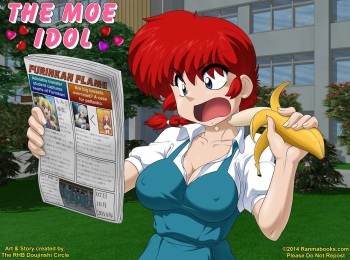 The Moe Idol - Español cover