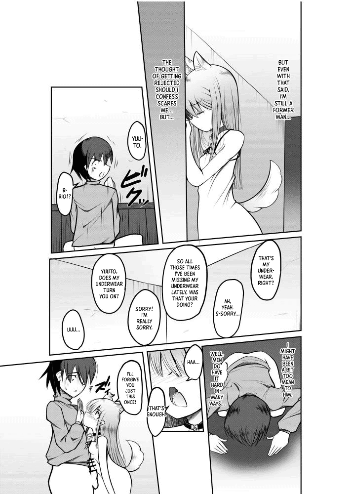 The Story of How a TS Doggirl and Her Friend Who Were Transferred to a Game World Got Together After Many Twists and Turns page 9 full