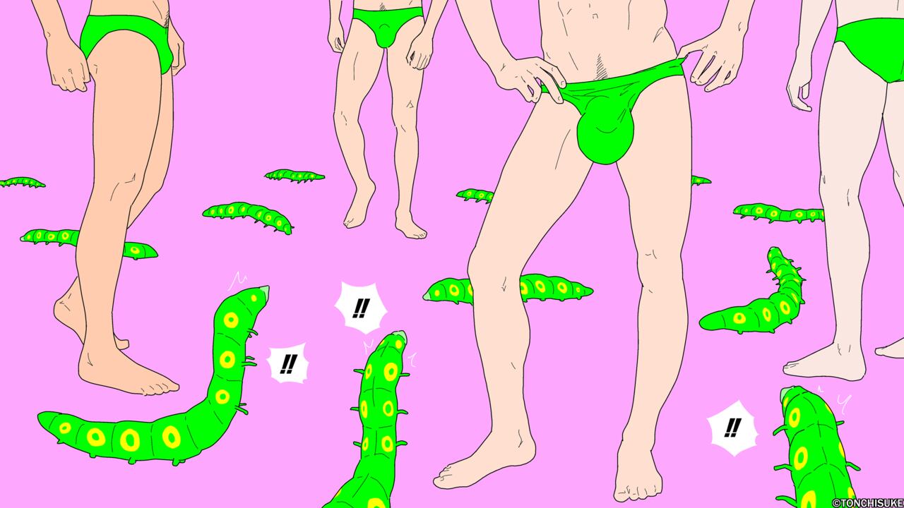 Dickloving Caterpillar page 4 full