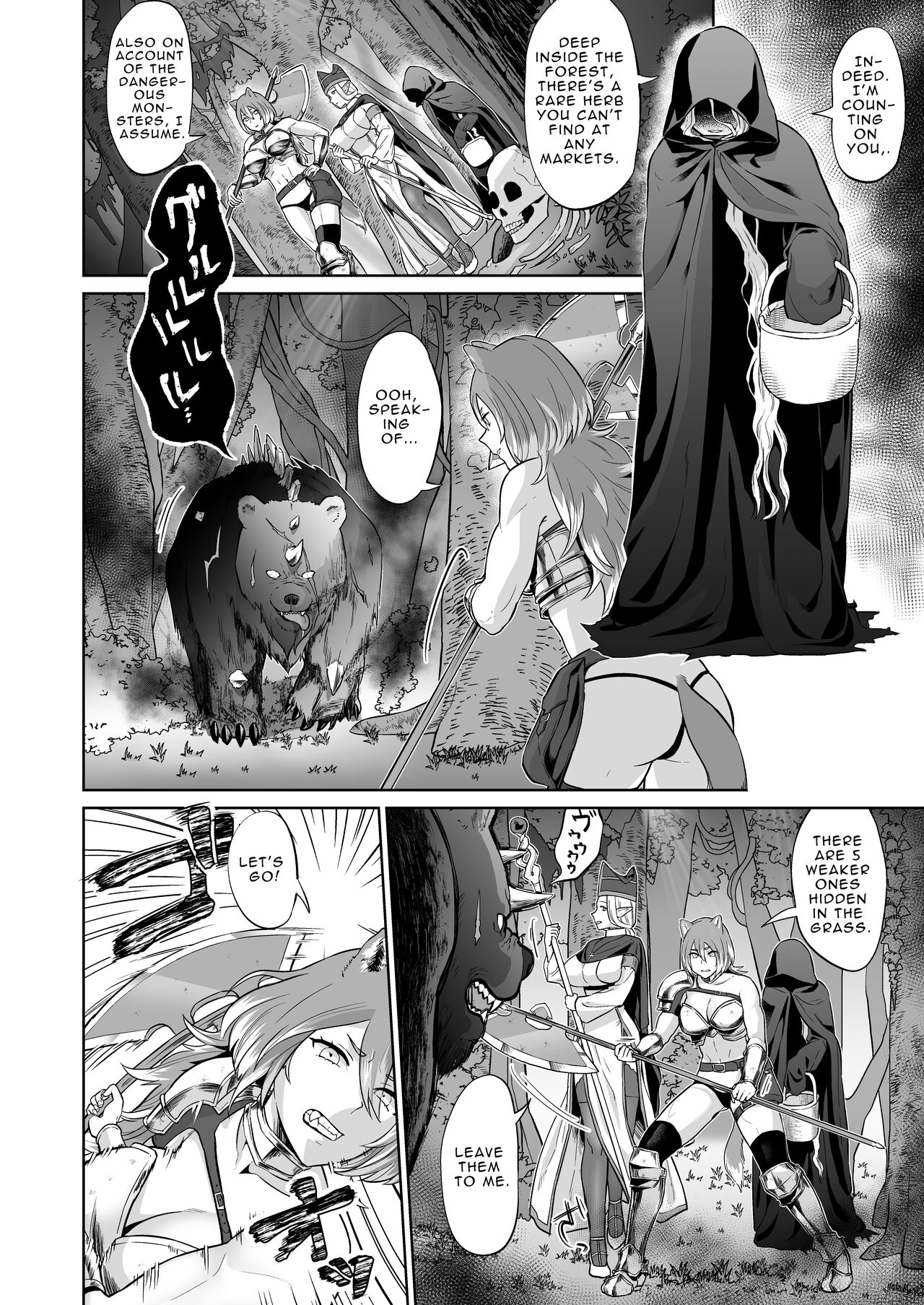 If a Man-hating Lesbian Grew a Dick. page 10 full