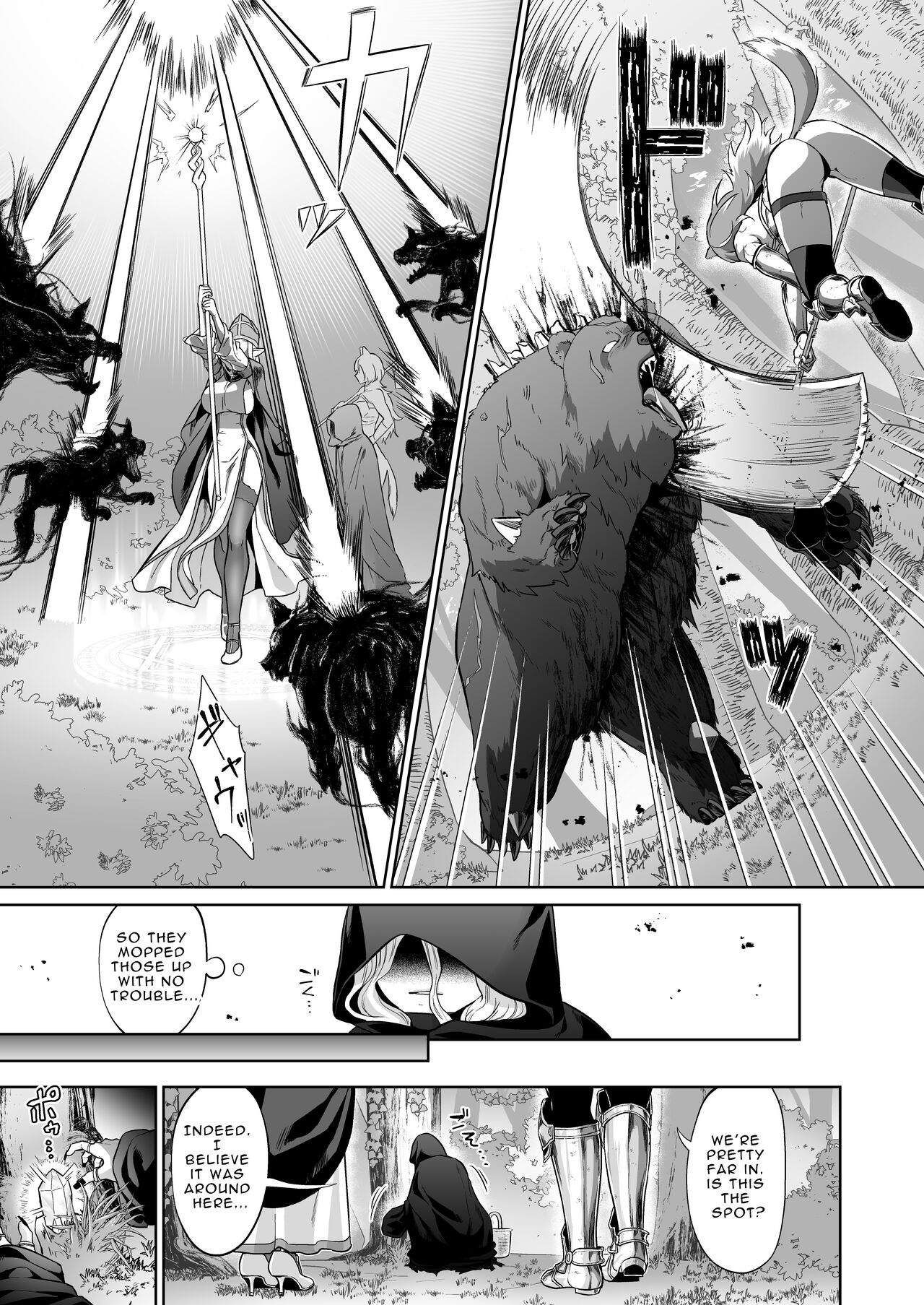 If a Man-hating Lesbian Grew a Dick. page 11 full