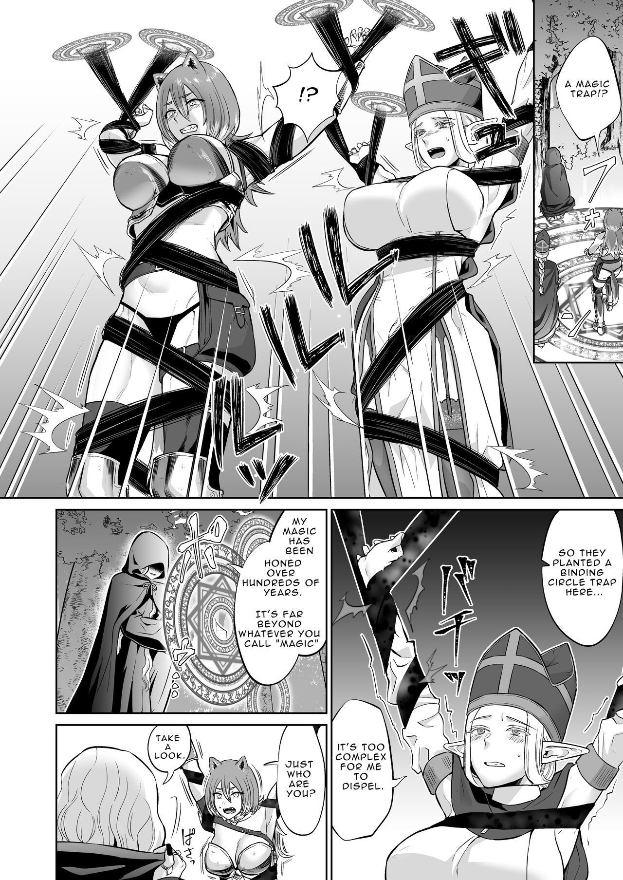 If a Man-hating Lesbian Grew a Dick. page 12 full