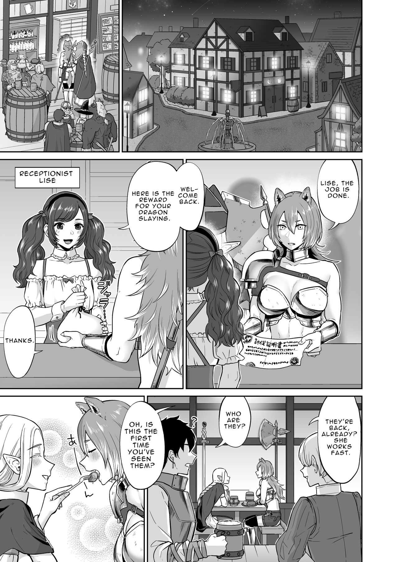 If a Man-hating Lesbian Grew a Dick. page 5 full