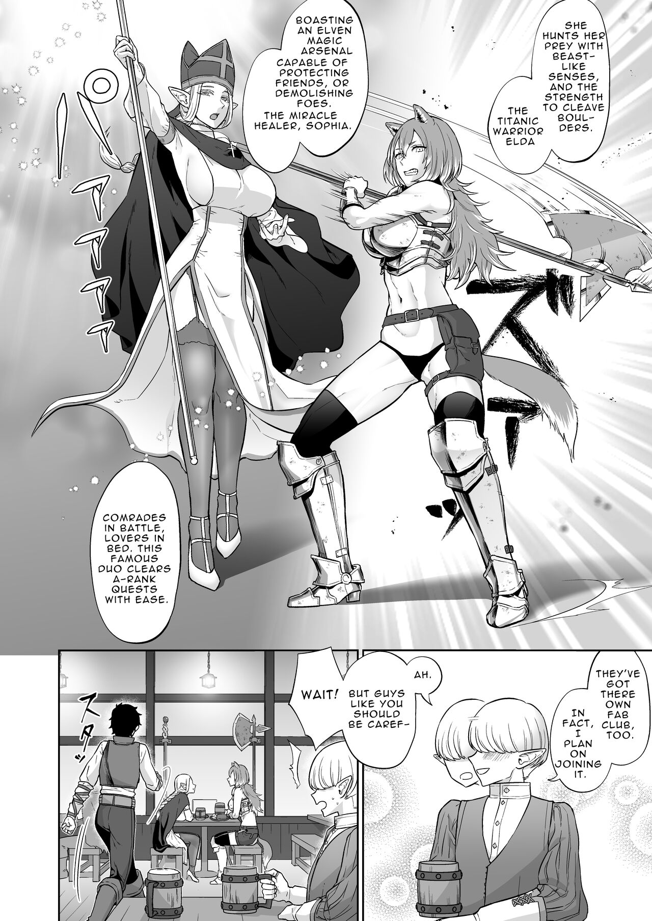 If a Man-hating Lesbian Grew a Dick. page 6 full