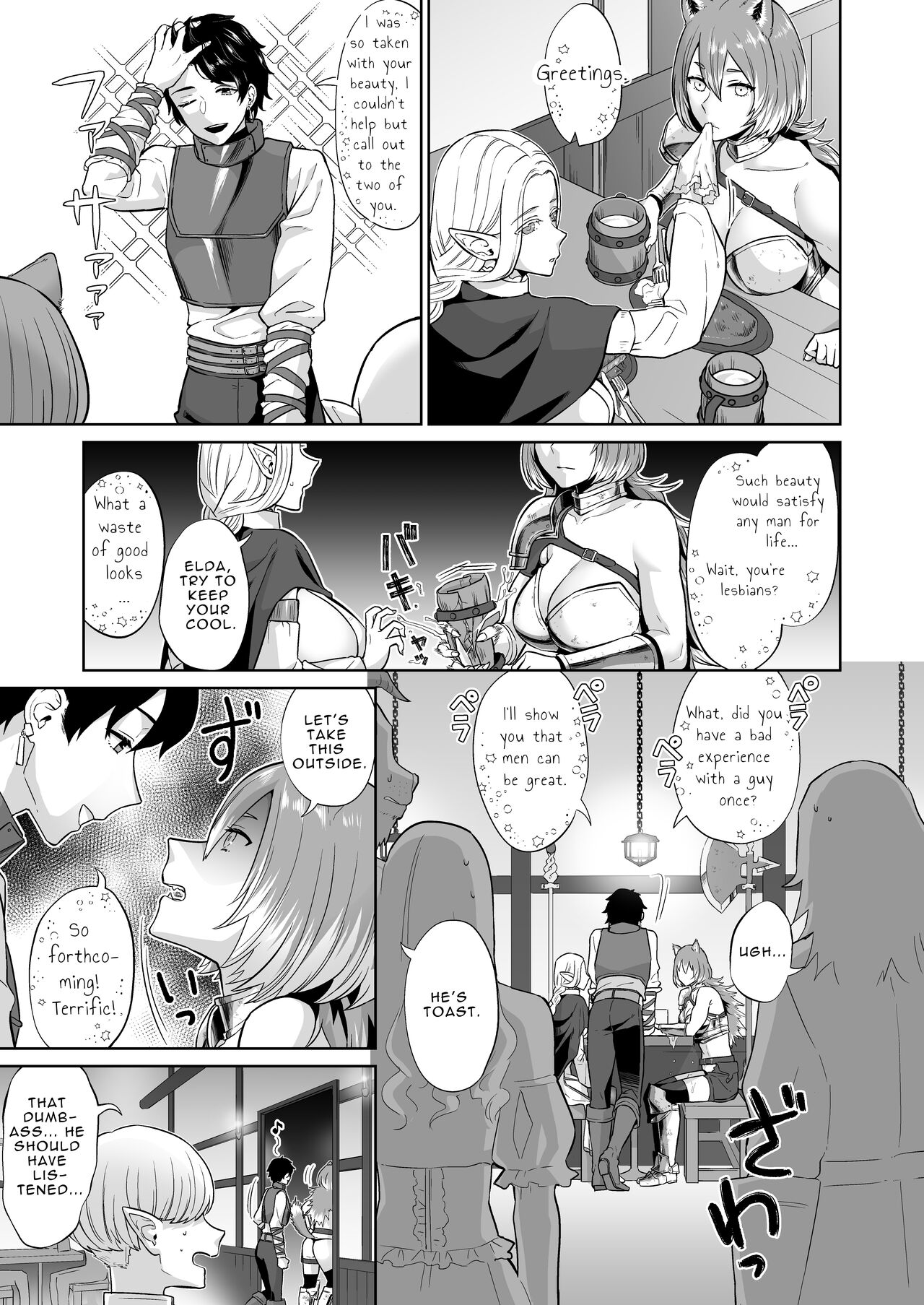 If a Man-hating Lesbian Grew a Dick. page 7 full