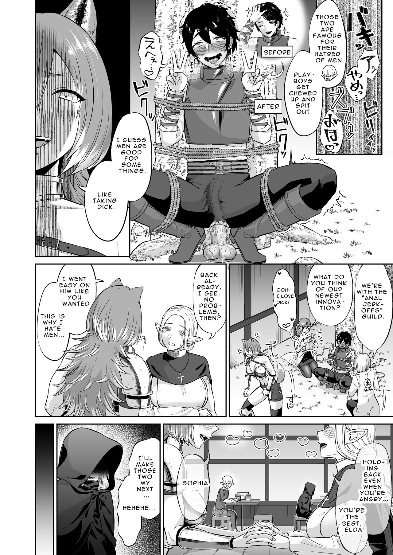 If a Man-hating Lesbian Grew a Dick. page 8 full