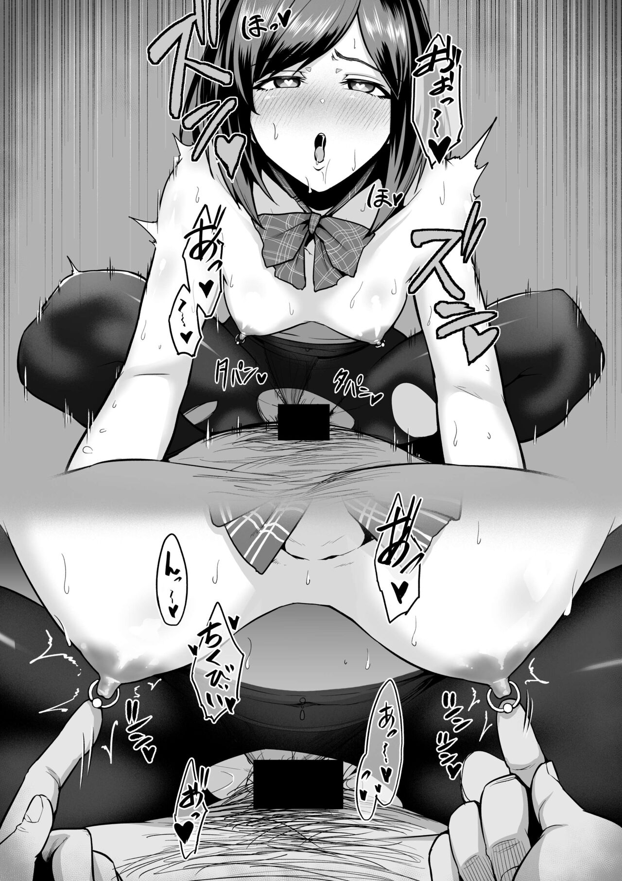 Kareshi Mochi JK Enkou Oji-san ni Nakadashi o Kimerareru page 11 full
