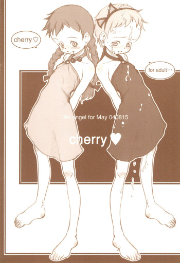 (C66) [May no Tenshi (Neyuki Rei)] cherry (Anne of Green Gables) cover