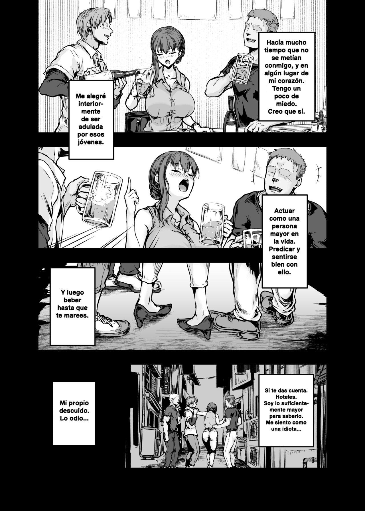 Watashi... Kaerare Chaimashita. -AroThir OL ga Yarichin Daigakusei-tachi no Chinpo ni Dohamari suru made- | Yo... fui sometida. -Una oficinista se hizo adicta a los penes de un grupo de universitarios- page 11 full