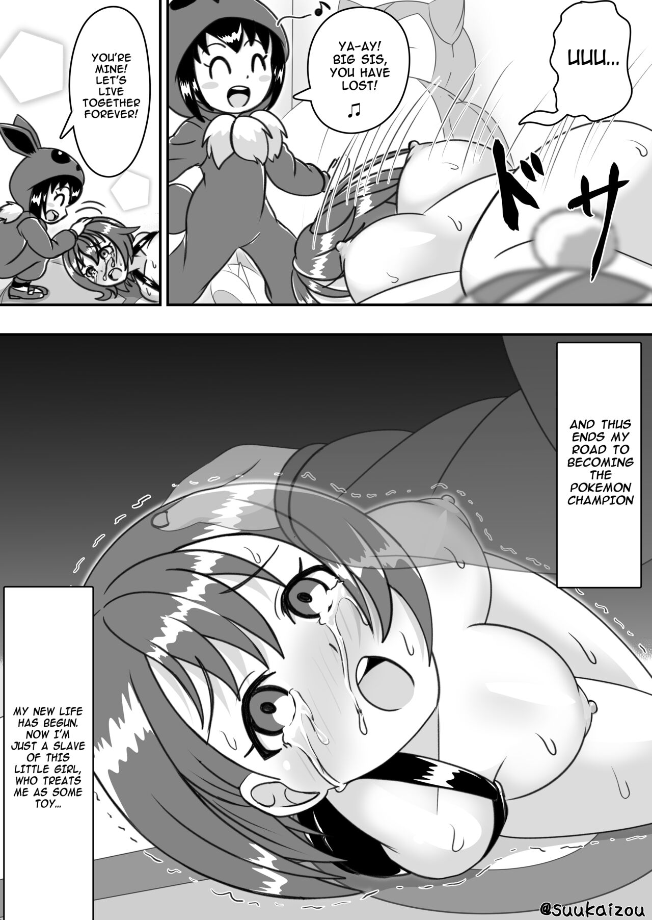 Yuri-chan, Pokemon pretend to be naked and take a walk with a nipple lead page 11 full