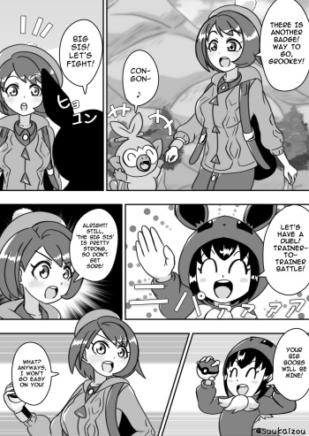 [suukaizou] Yuri-chan, Pokemon pretend to be naked and take a walk with a nipple lead [ENG & JAP] cover