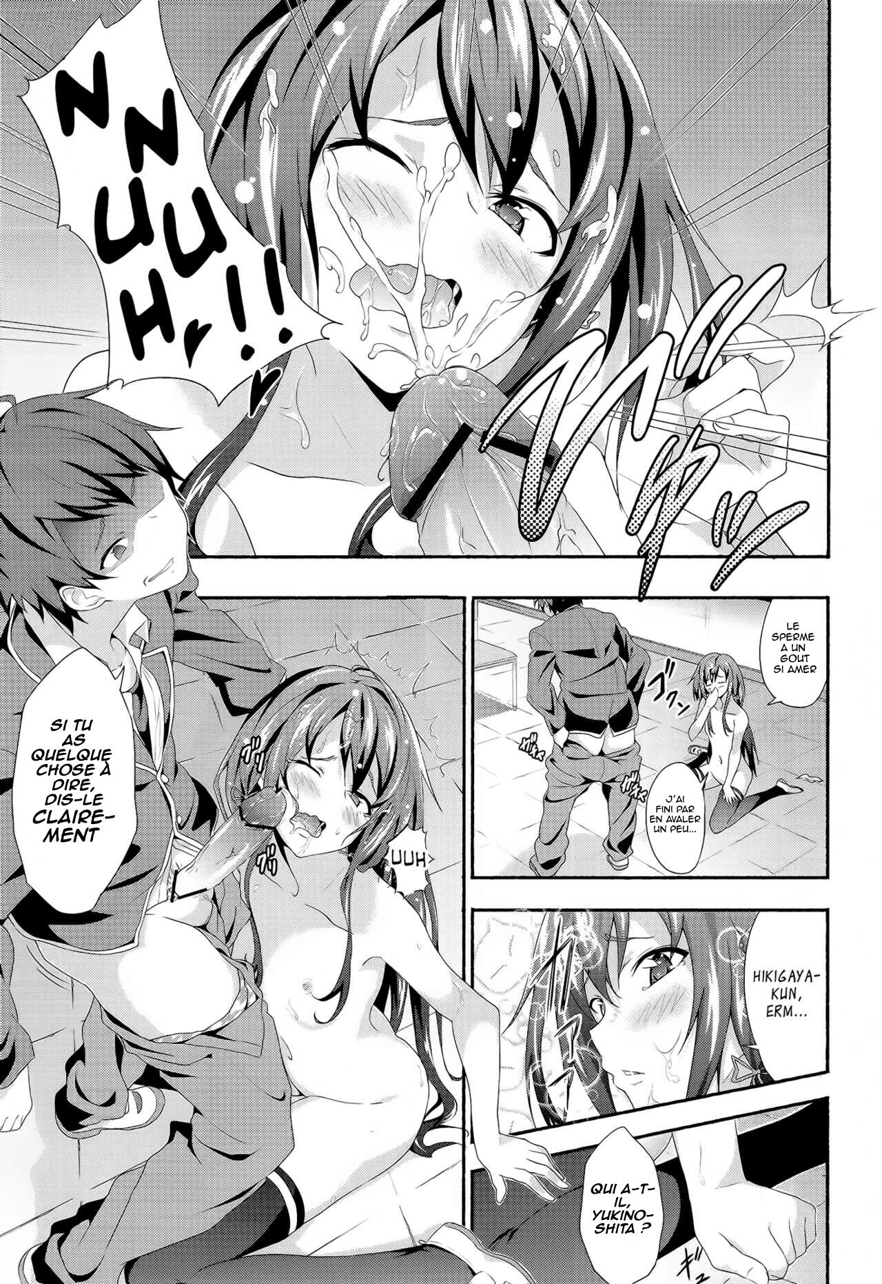 Yahari Ore wa Hentai Love Come ga ii. page 12 full
