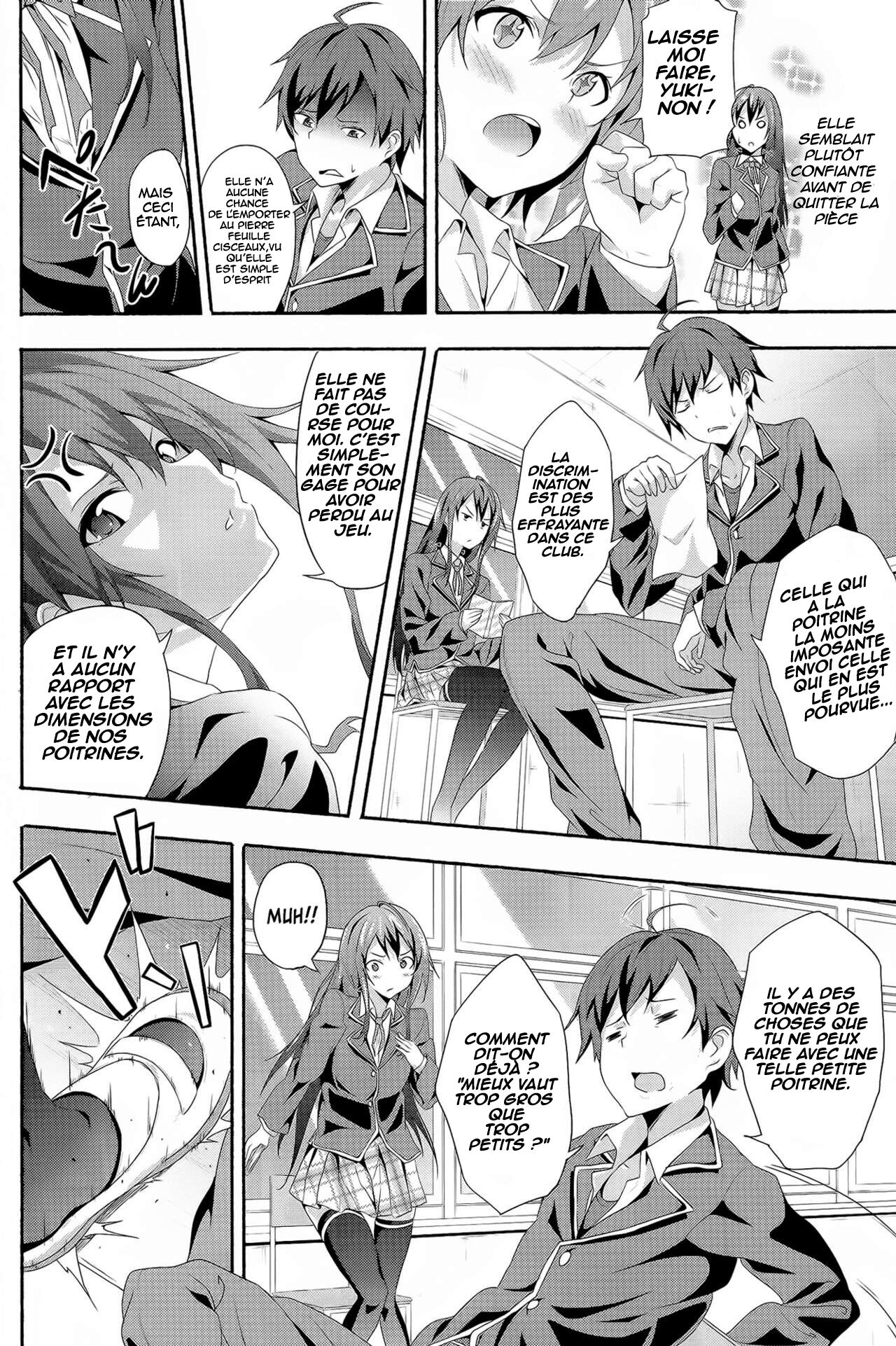 Yahari Ore wa Hentai Love Come ga ii. page 3 full