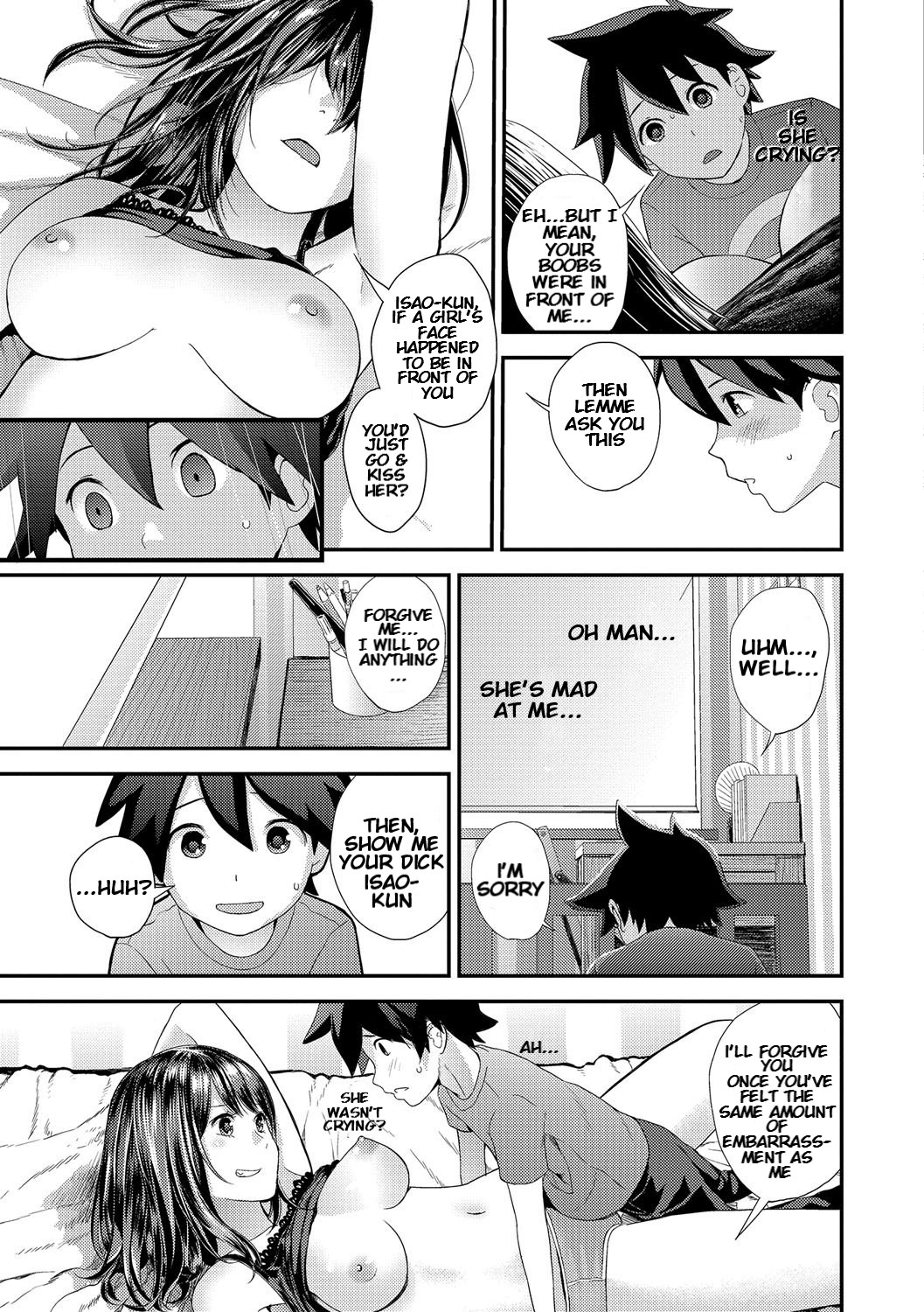 Kasuga no Shimai Choujo Hen | The Kasuga Sisters -Eldest Daughter Chapter page 11 full