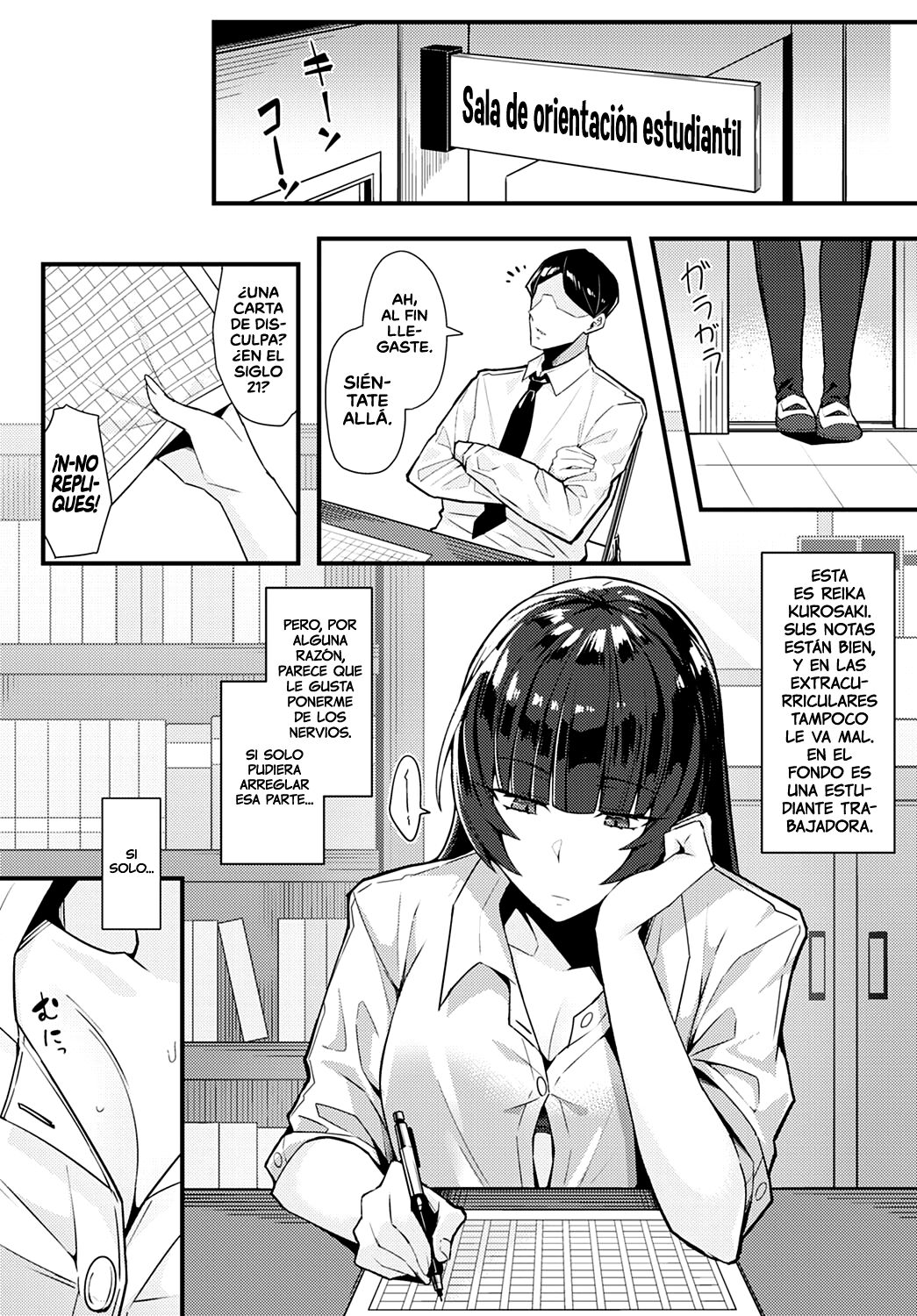Kuroi Hana ni Miirarete | Embrujado por una flor oscura page 4 full