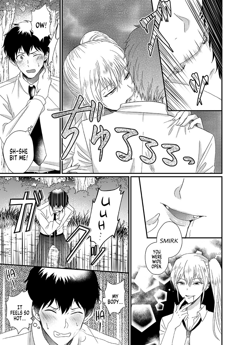Otokogirai no Succubus-san | A Succubus Who Hates Men page 5 full