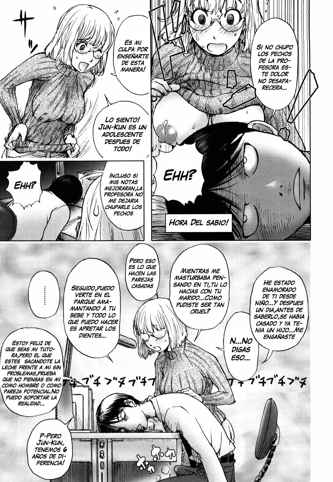 Honey Dip page 12 full