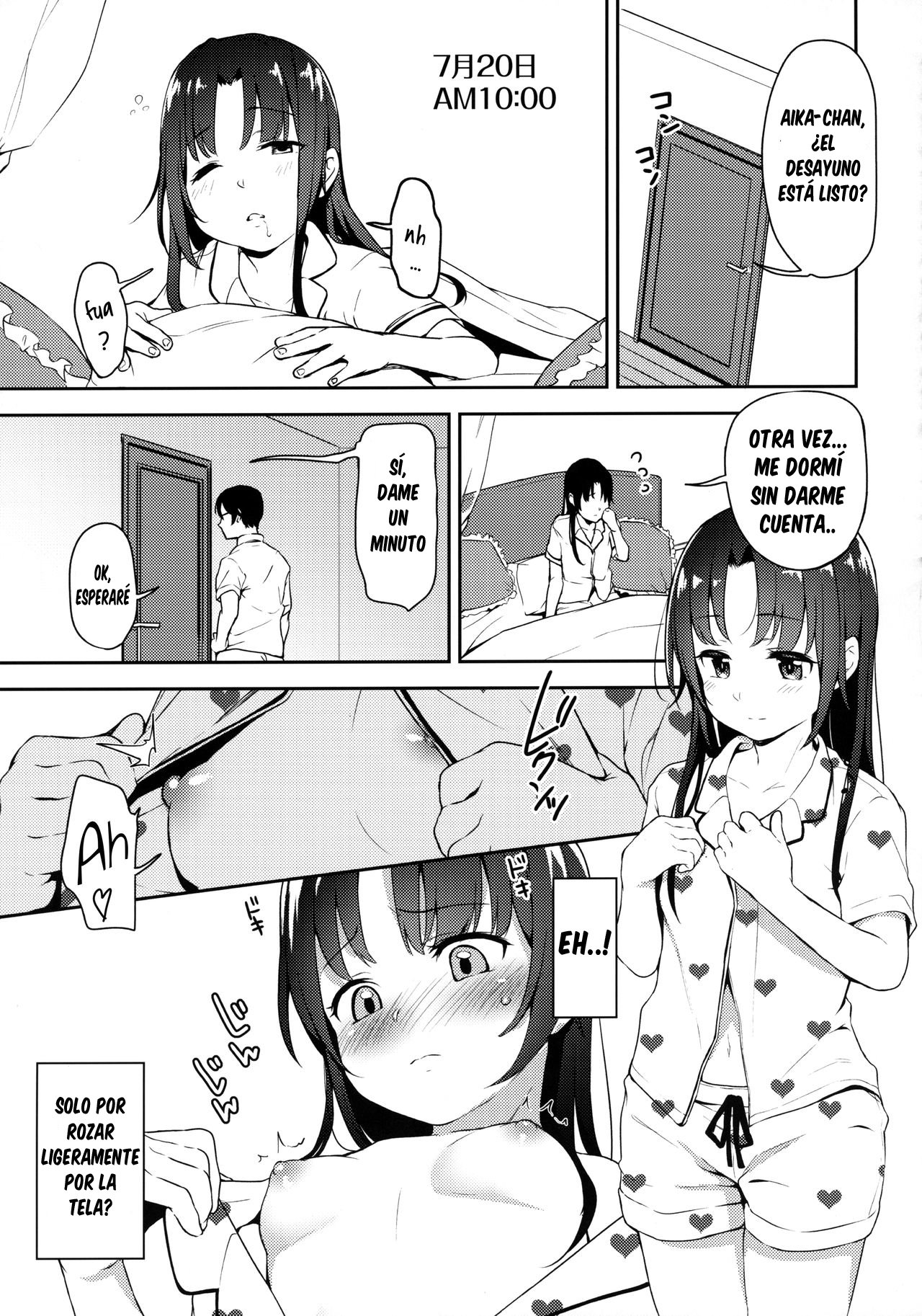 Aika to Oji-san ~Hanayome Shugyou Suiminkan~ 2 page 12 full