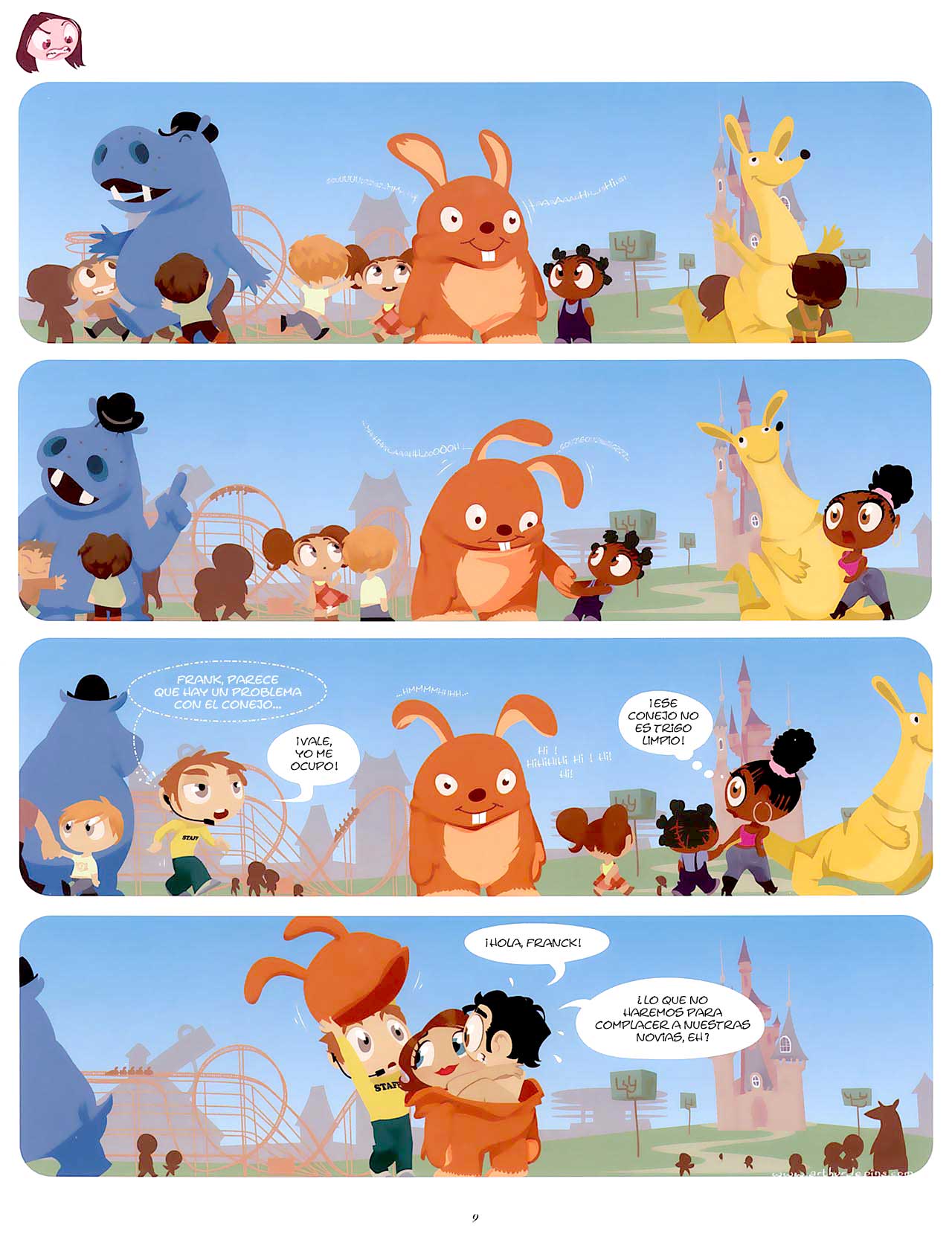 Pequeñas Debilidades   1-2 page 11 full