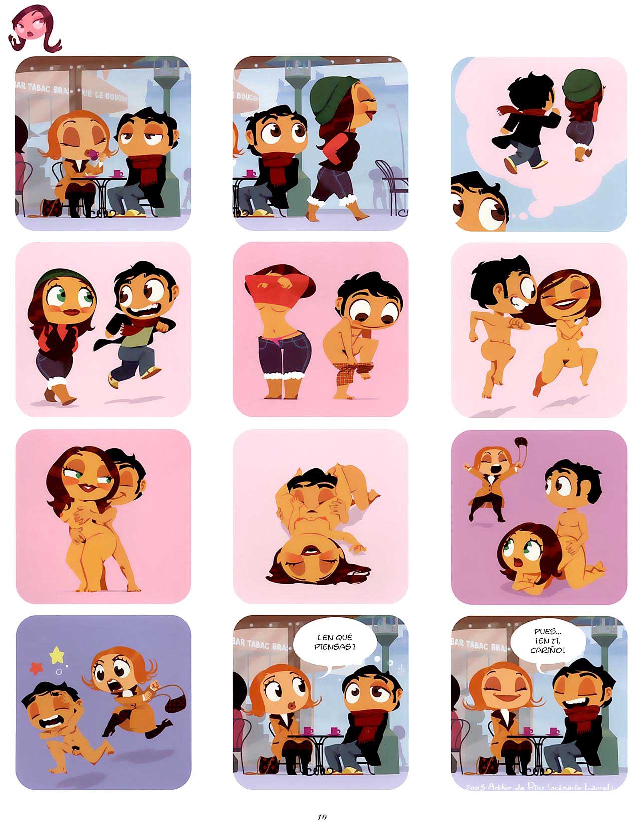 Pequeñas Debilidades   1-2 page 12 full