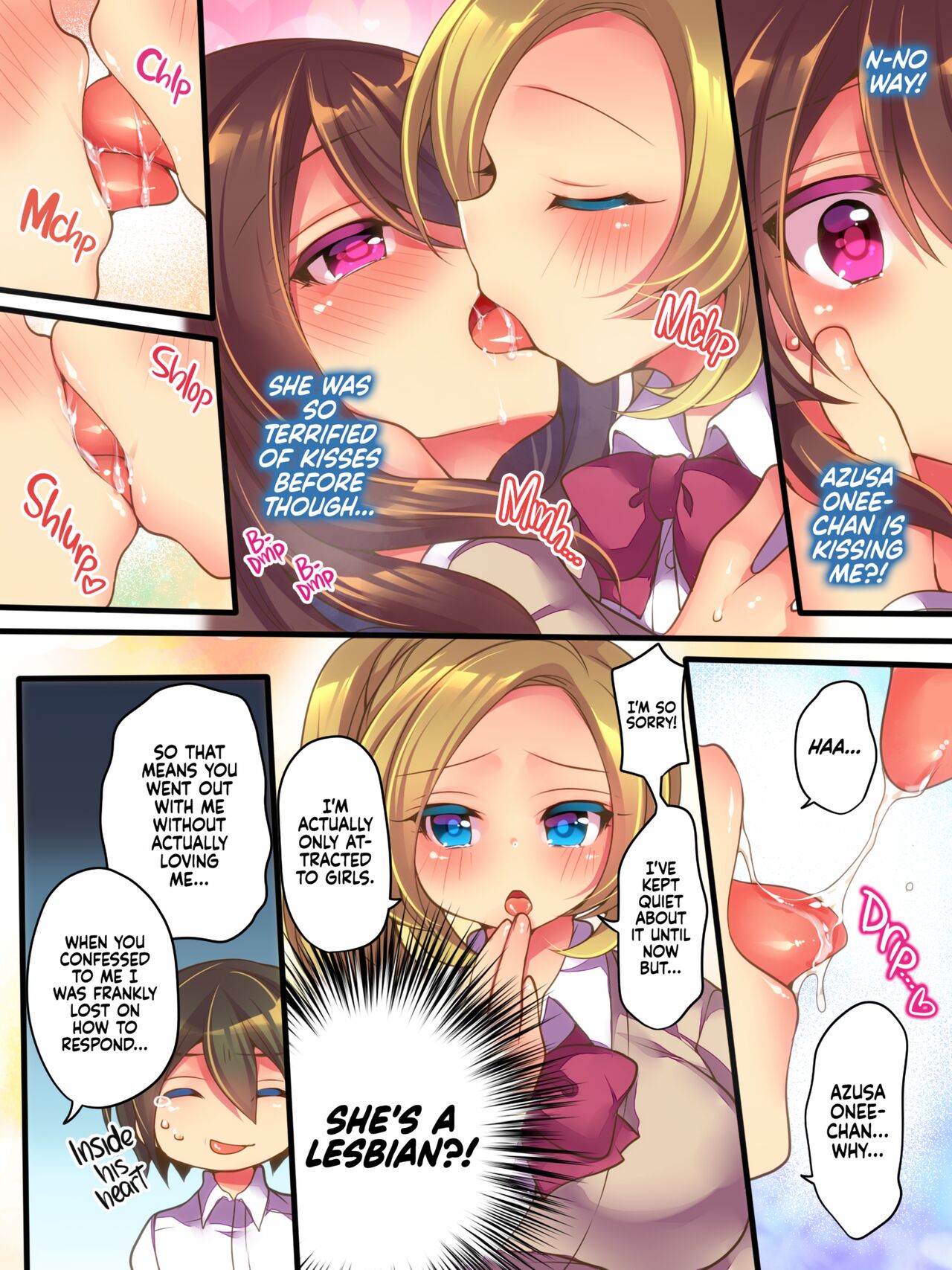 AneOne Sankaku SWAP | AneOne: Three-way Swap page 11 full