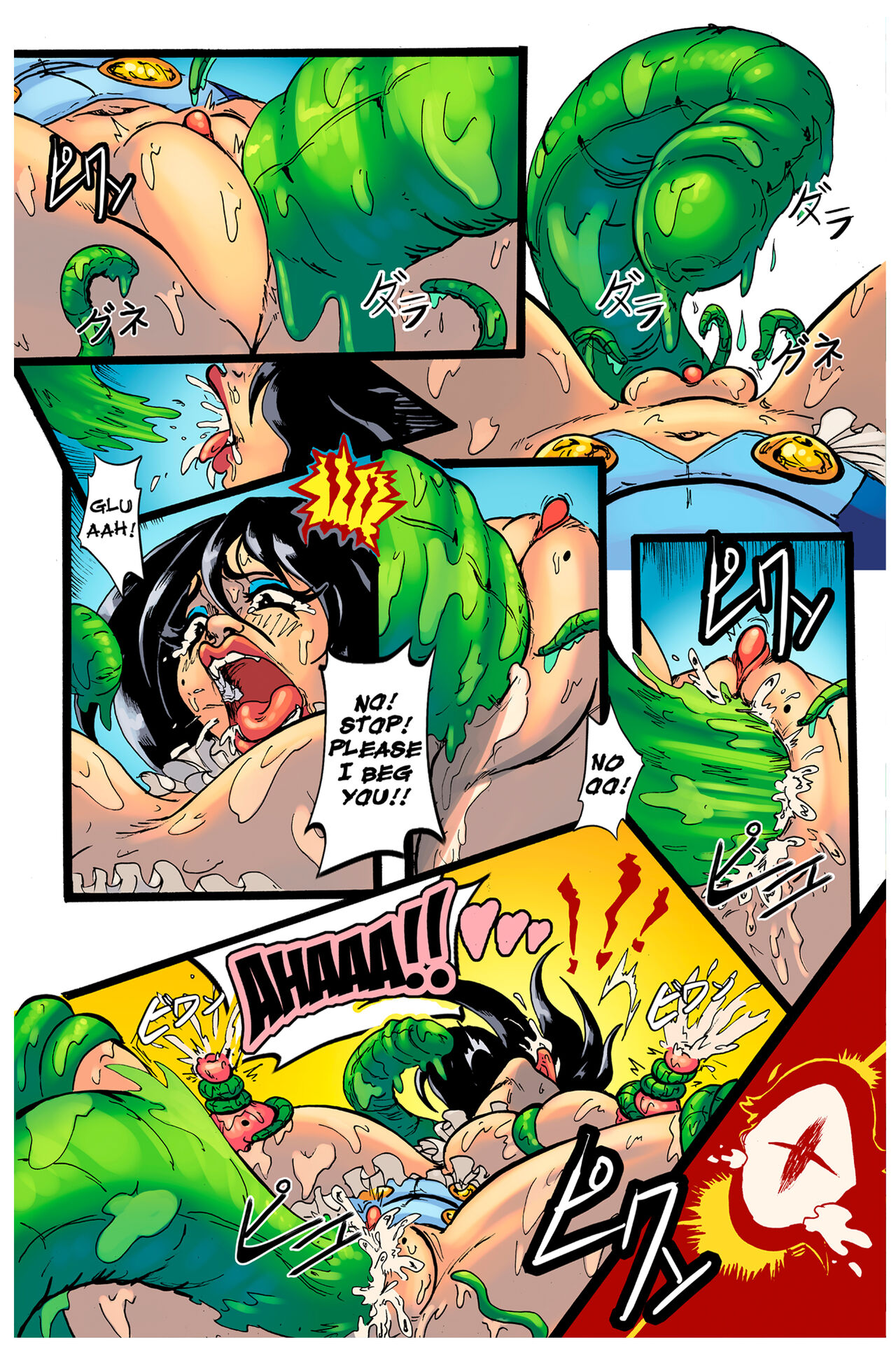 Unfortunate Events of Segora the Witch issue 1 page 12 full