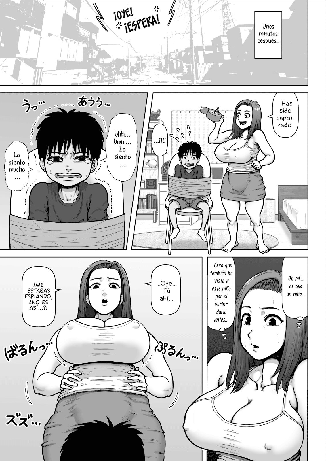 Bakunyuu Onee-san a Asedaku Sexo Shimakutta Hanashi - Page 5 - Comic Porn  XXX