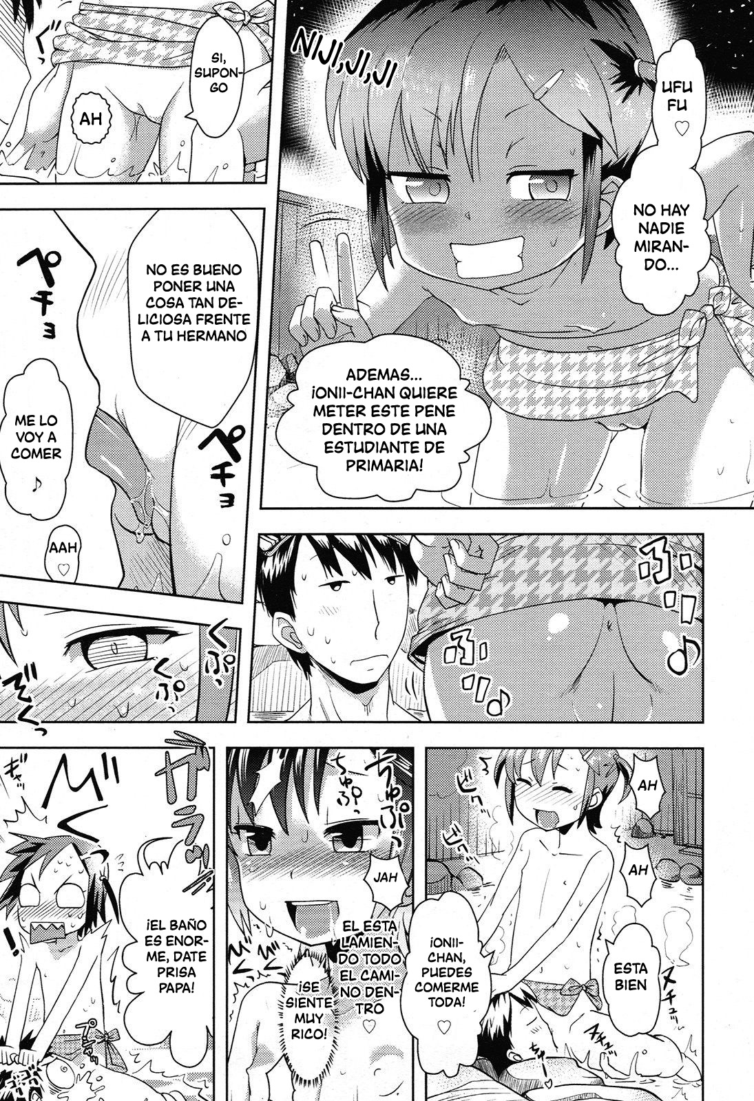 Toaru Kazoku Ryokou no Kiken Inshi | The dangerous, lewd girl on a certain family trip. page 11 full