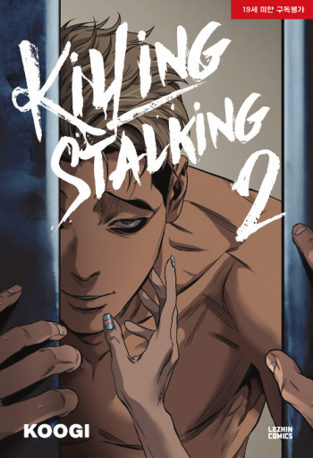 Killing Stalking Vol. 2 [Koogi] cover