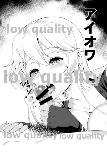 PENGUIN SKETCH ♯01 page 6 full