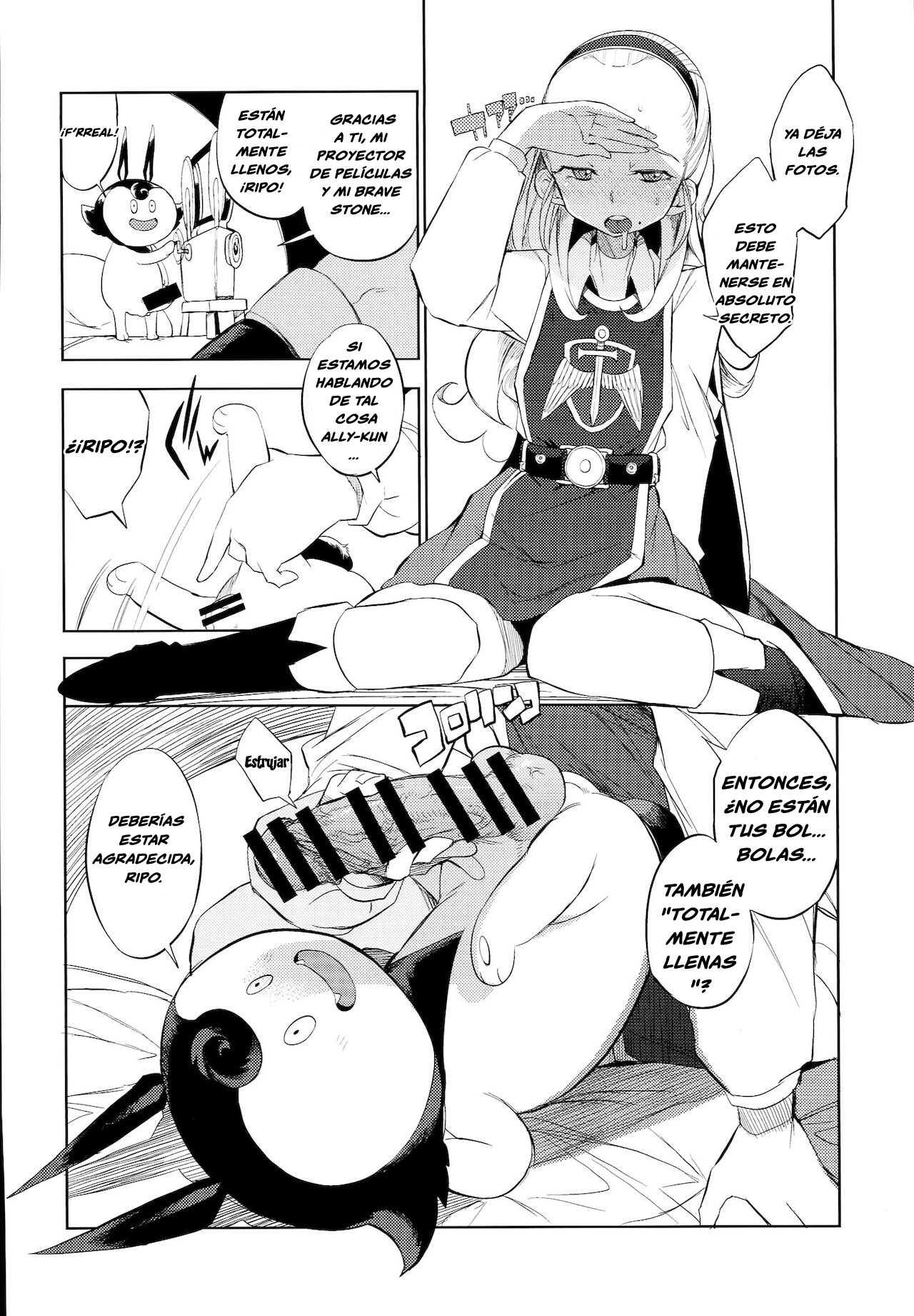 Yuusha Hime VS Kuzulipo | La Princesa Heroina VS El Kuzulipo page 7 full